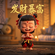 大众麻将四人免费版
